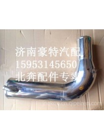 Beiben Truck Parts Turbo inlet pipe-2019070402