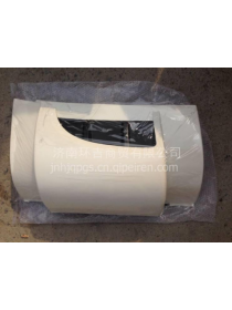 Beiben Truck Parts Wind shield outer panel-11812116805