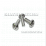 4-Shacman F2000 Tractor Truck Parts Pan Head Screws-06.02829.0010-2 for Sale