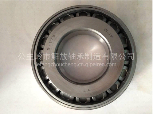 Faw Truck Parts Bearing 31315(27315)