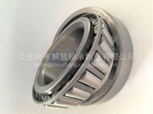 Faw Truck Parts Bearing 518445