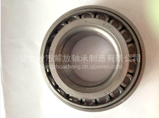 Faw Truck Parts Bearing 7713(30613)