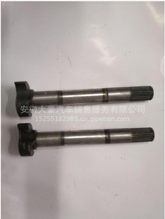 Faw Truck Parts Brake Camshaft 242.362.A3S