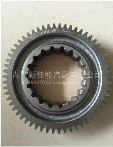 FAW Truck Parts One-axis Input Gear 1701121-A1K